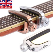 Professional Guitar Capo Metal