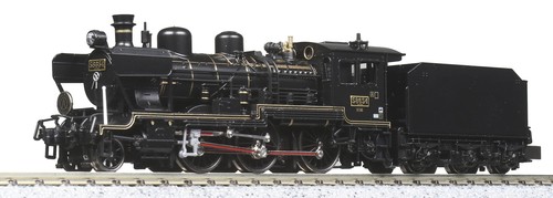 Kato gauge 8620 - kato,