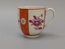 Antique coffee cup Worcester Scarlet Japan c1770
