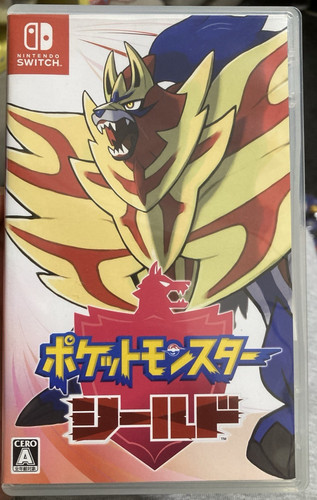 Pokemon shield nintendo - shield, (nintendo