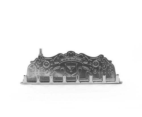 Tin menorah chanukah - tin, menorah,