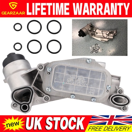 25199751 oil filter cooler - cooler, &
