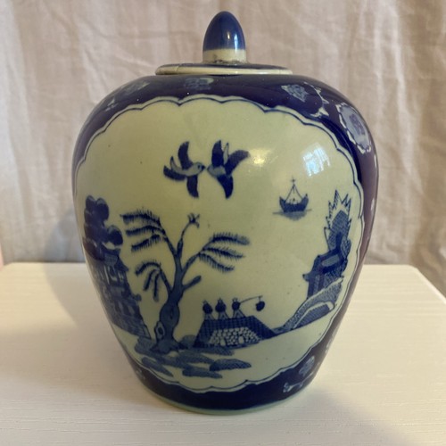 Antique blue and white - white, chinese