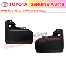 Toyota OEM Land Cruiser 70 Series FJ70 1985-2007 Front Mud Flaps Splash Guards