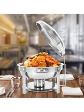  7.5L Stainless Steel Round