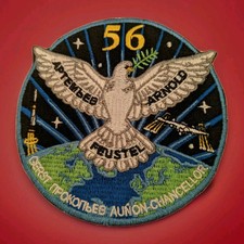 Expedition 56 Patch~Dove