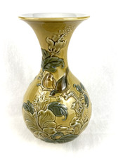 Vintage Lladro  Vase 10" Yellow Sparrow Raised Relief #4691 Spain READ Free Ship