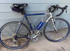 Lemond Zurich 853 Racing Road Bike Bicycle Model 3429000, 27 Speed, Carbon Fork