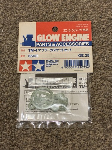 Tamiya muffler gasket set - tm-4,