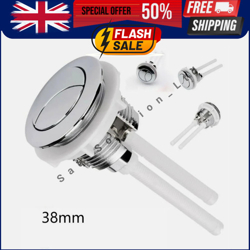 38mm replacement dual flush - dual,