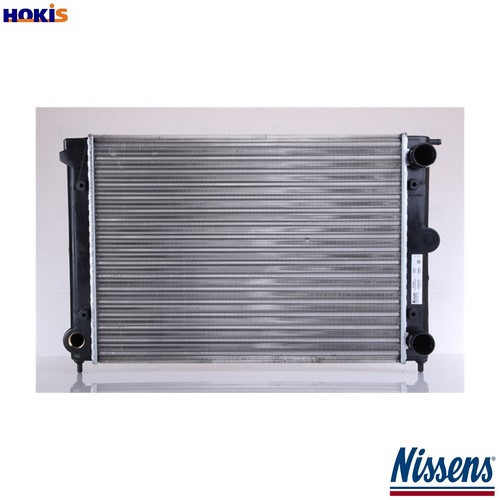 Radiator engine cooling 65195 - radiator,
