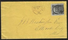 BLACKJACK #73 w/ Guideline on DPO Cover Ellicott Mills MD to Ellicott City MD