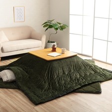 IKEHIKO Kotatsu Futon Japanese Comforter Flannel Table Blanket Green Japan