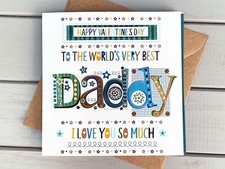 Daddy Valentine's Day  card