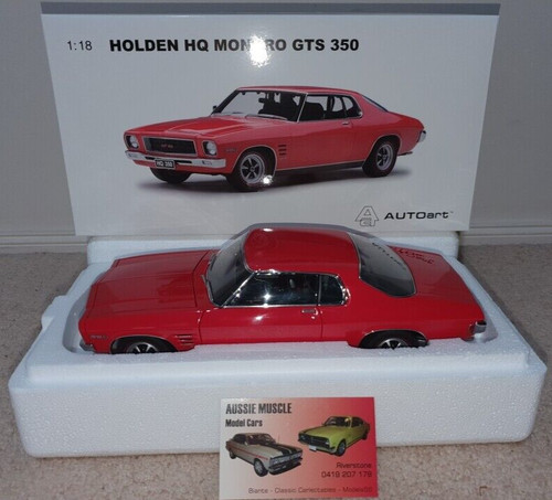 Biante holden gts 350 - holden,