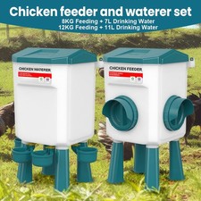 Poultry Feeder and Waterer Set Chicken House Accessories 7L/8kg 11L/12kg Blue