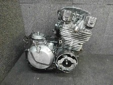 Kawasaki GT550 1989 Engine