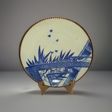 Vintage Japanese Blue And