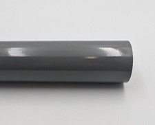 Gloss Sign Vinyl Dark Grey