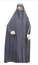 Abaya Jilbab Hijab Muslim
