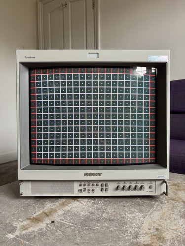 Sony trinitron pvm - sony, pvm-20l2md