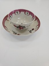 New Hall Famille Rose Tea Bowl
