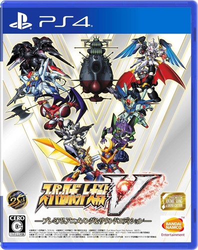 New ps4 super - new,