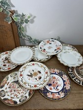 Job Lot Of Vintage Royal Crown