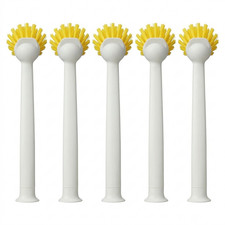 5-pack IKEA Rinnig 11" Dish