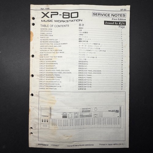 Vintage roland music - xp-80,