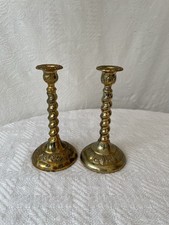 Vintage Brass Candlesticks Pair Barley Twist Decorative Pattern Made in England