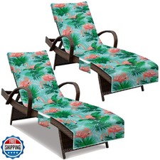 NISDOING Lounge Chair Towel