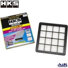 HKS 70017-AZ102 Super Air