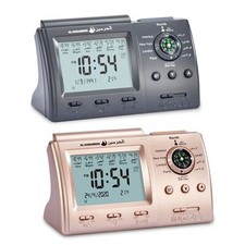 Muslim Table Clock with Adhan Alarm for All Cities Islamic Azan Time  for Prayer