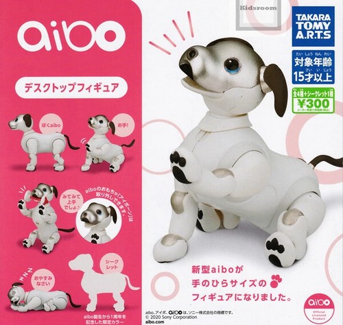 Sony aibo takara tommy desktop - takara,