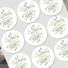 GLOSS Personalised First Holy