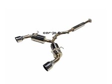 BLITZ NUR-SPEC CUSTOM EDITION