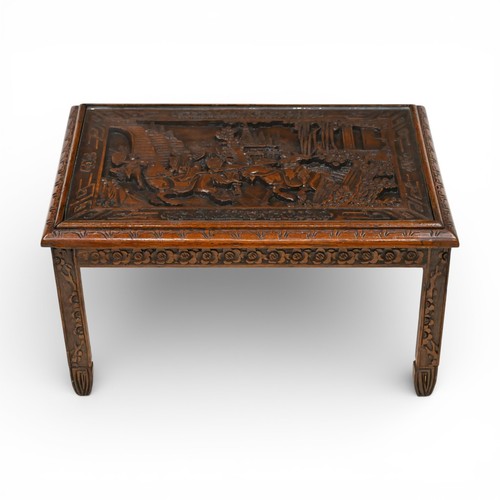 Small chinese coffee table - chinese,