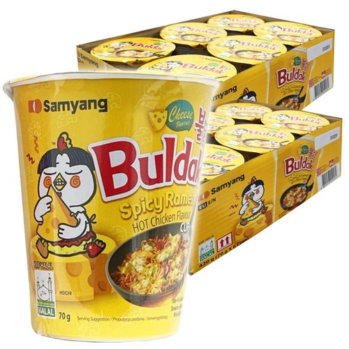 Samyang hot chicken flavour - hot,