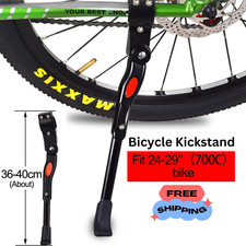 Heavy Duty Adjustable Mountain