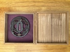 A409 A Japanese Middle/Late