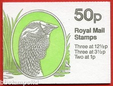 SG. FB25 50p Rare Farm Animals