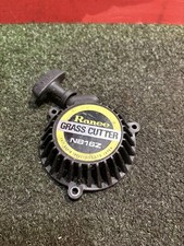 Robin NB16 Petrol Strimmer