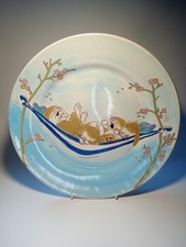 Whittard Of Chelsea Sleeping