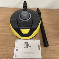 KARCHER T5 Racer Patio Cleaner