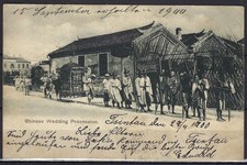 DAP China MSP 46, Boxer