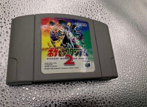 Nintendo64 pokemon stadium - nintendo64, 2