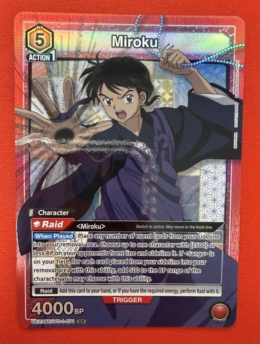 Miroku union arena - union,