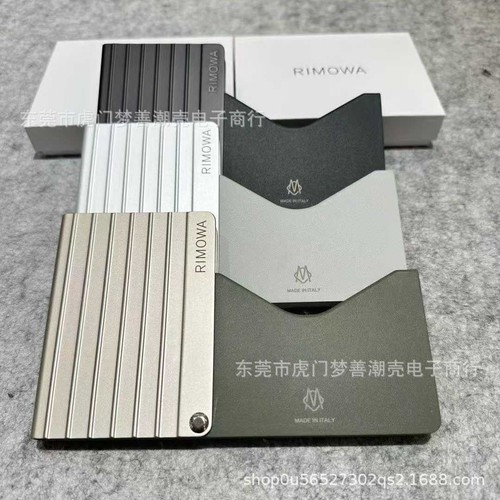 Rimowa card holder aluminium - card,