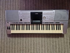 Yamaha PSR 3000 Electronic Keyboard Fully Working with Stand and Power Supply.